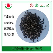 阻燃pc你了解嗎？了解多少呢？