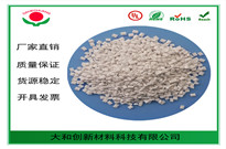 ABS塑料放久了為什么會(huì)變黃？是被氧化了嗎？