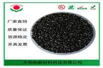 PC塑料對(duì)制作工藝的嚴(yán)格要求有哪些？