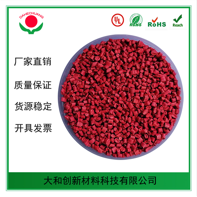 你了解改性塑料在吸塵器中的應(yīng)用嗎？