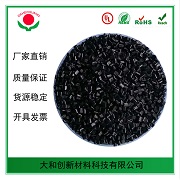 abs工程塑料常使用在哪些地方？你知道嗎？
