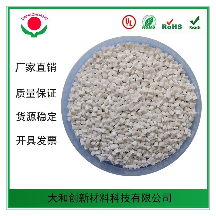 ABS塑料發(fā)展前景如何？